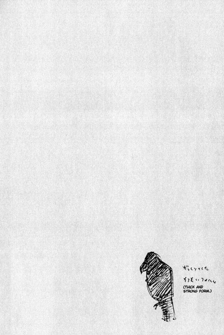 Page 2 of Chapter 8