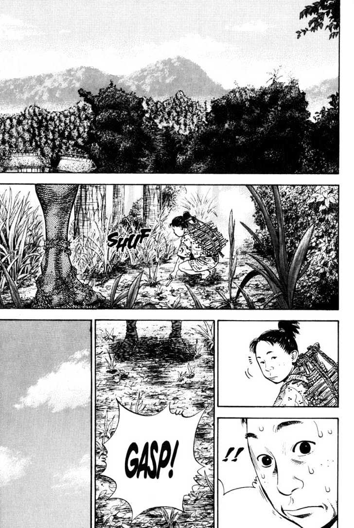 Page 3 of Chapter 8