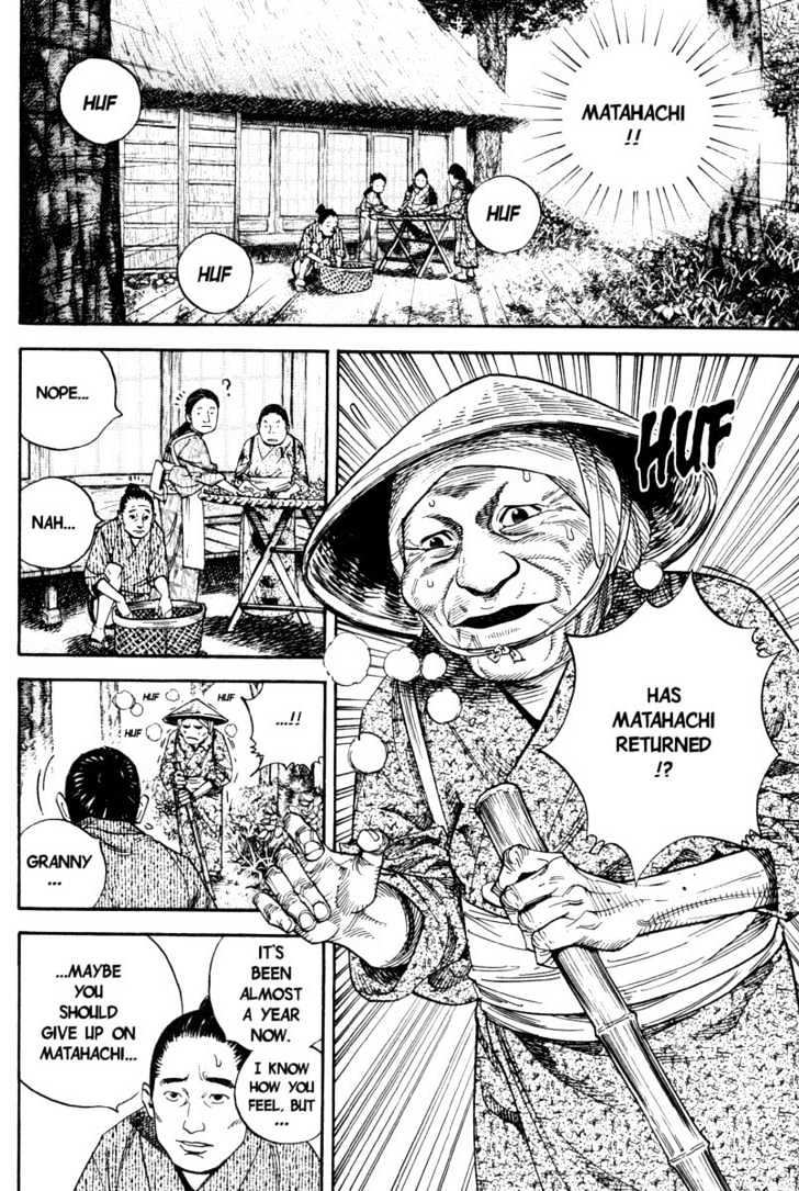Page 7 of Chapter 8