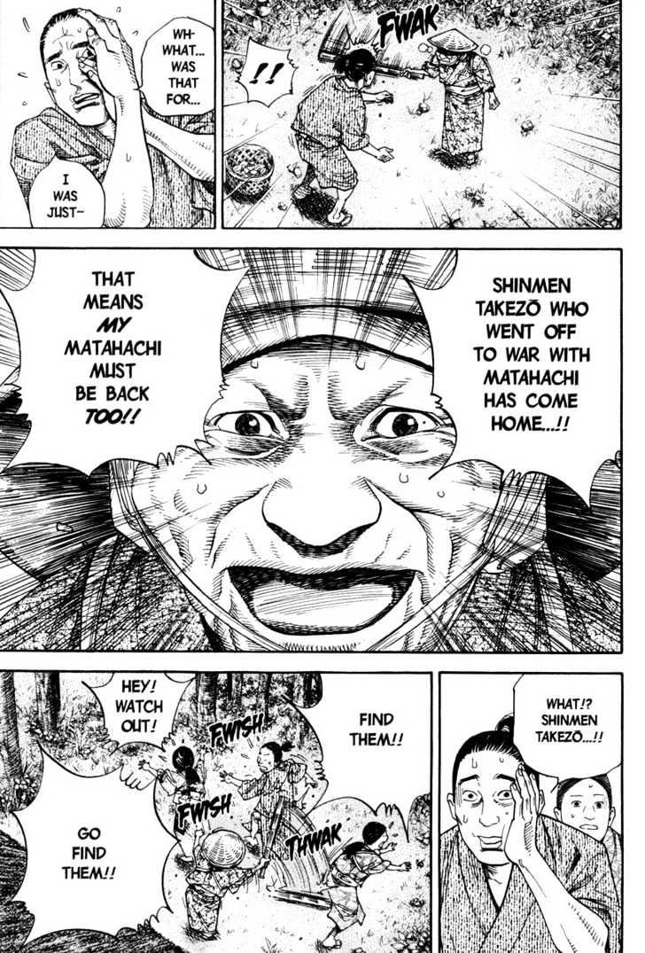 Page 8 of Chapter 8