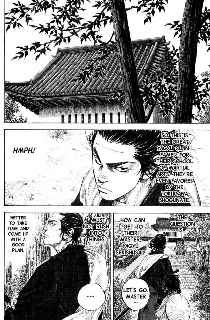 Page 3 of Chapter 80