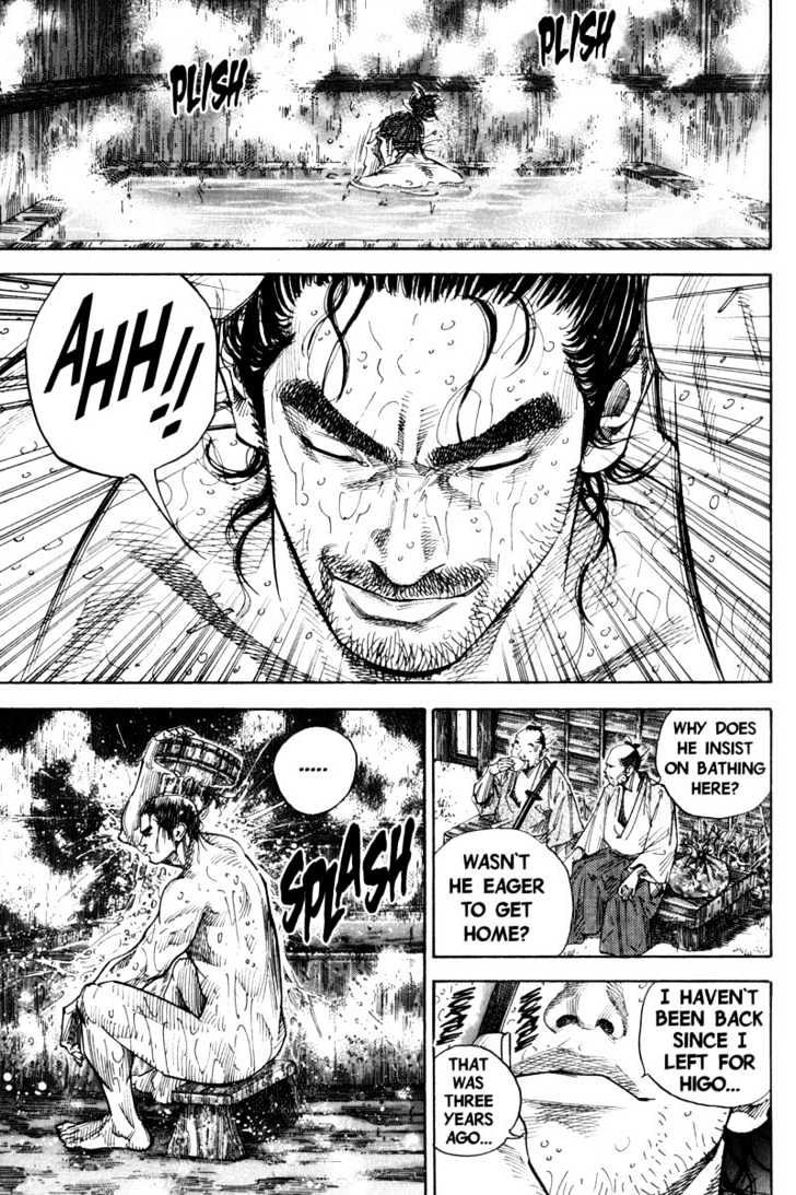 Page 7 of Chapter 80