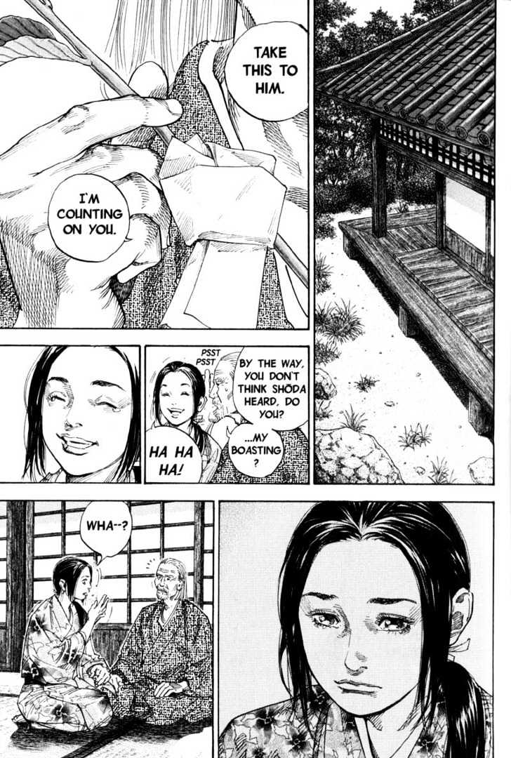 Page 13 of Chapter 80