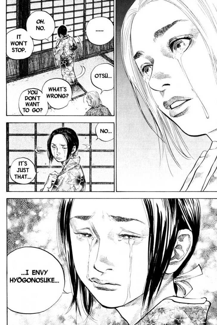 Page 14 of Chapter 80