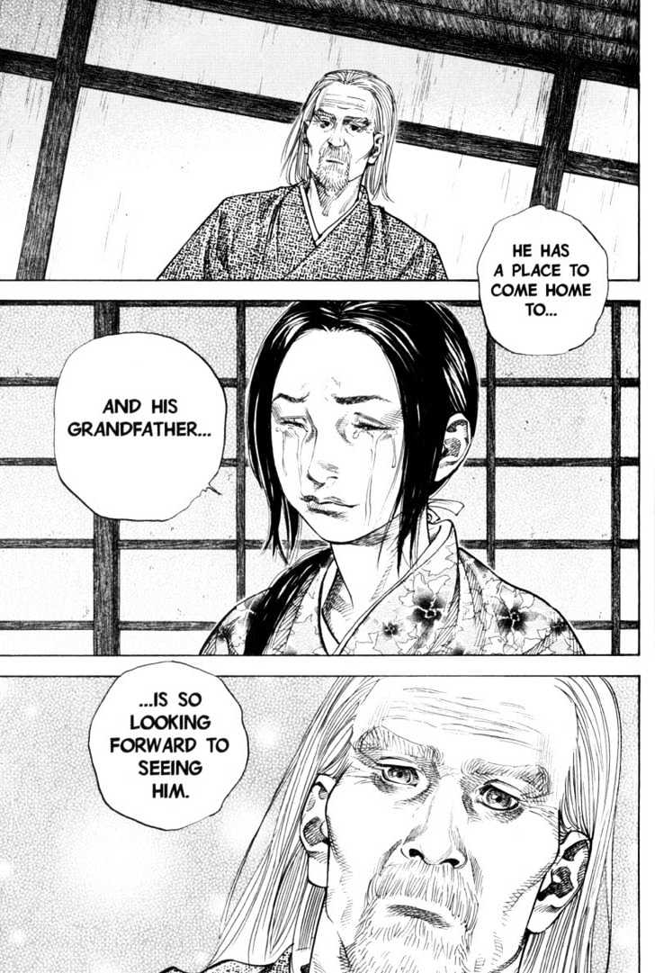 Page 15 of Chapter 80