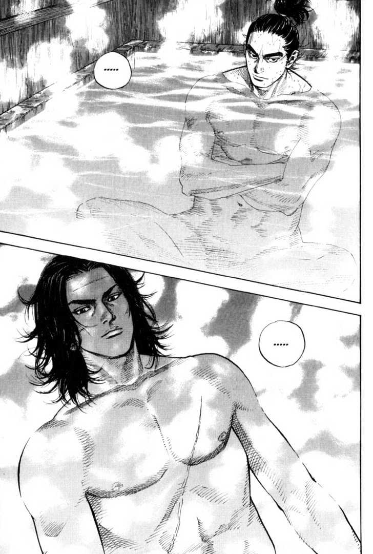 Page 1 of Chapter 81