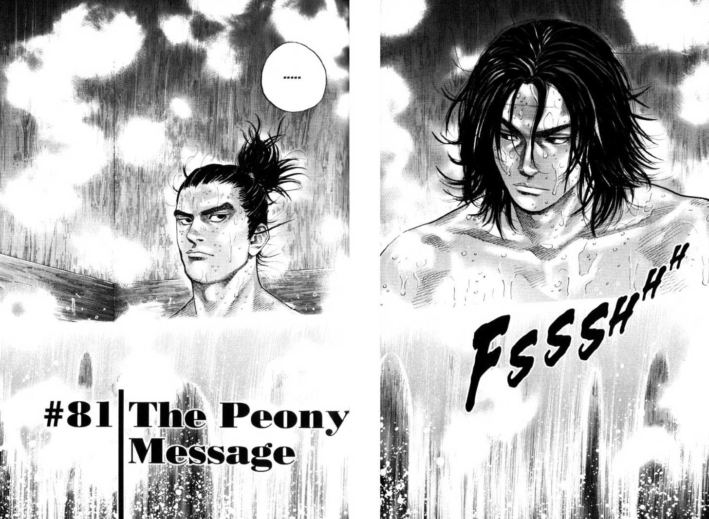 Page 2 of Chapter 81