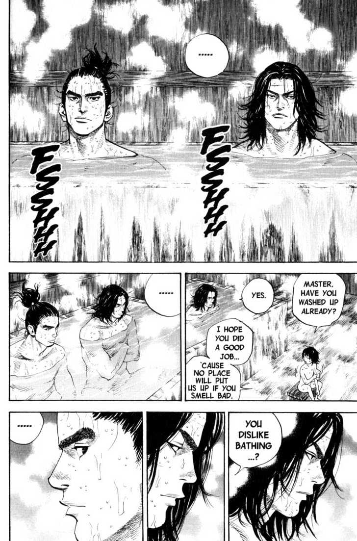 Page 3 of Chapter 81