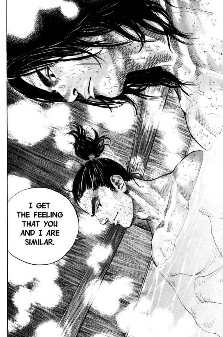 Page 7 of Chapter 81