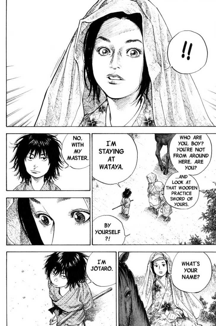 Page 11 of Chapter 81