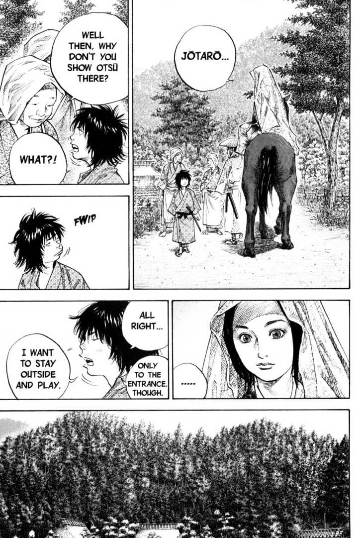 Page 12 of Chapter 81