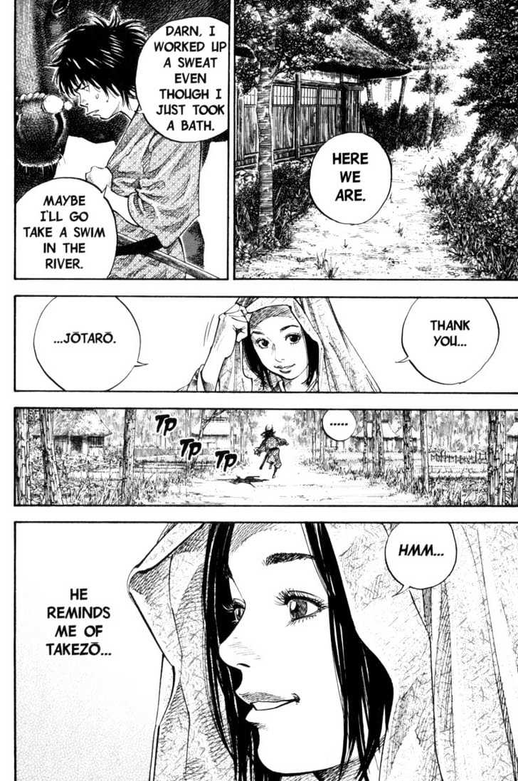 Page 13 of Chapter 81