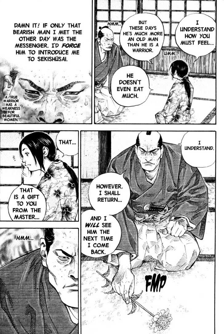 Page 16 of Chapter 81