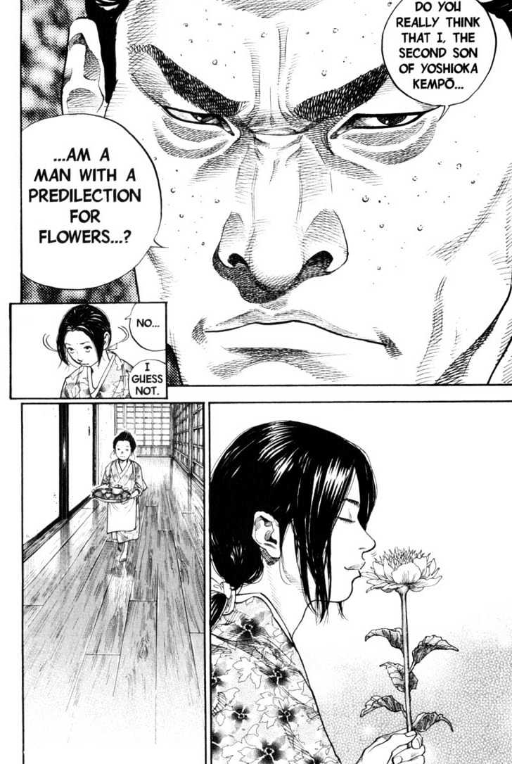 Page 17 of Chapter 81