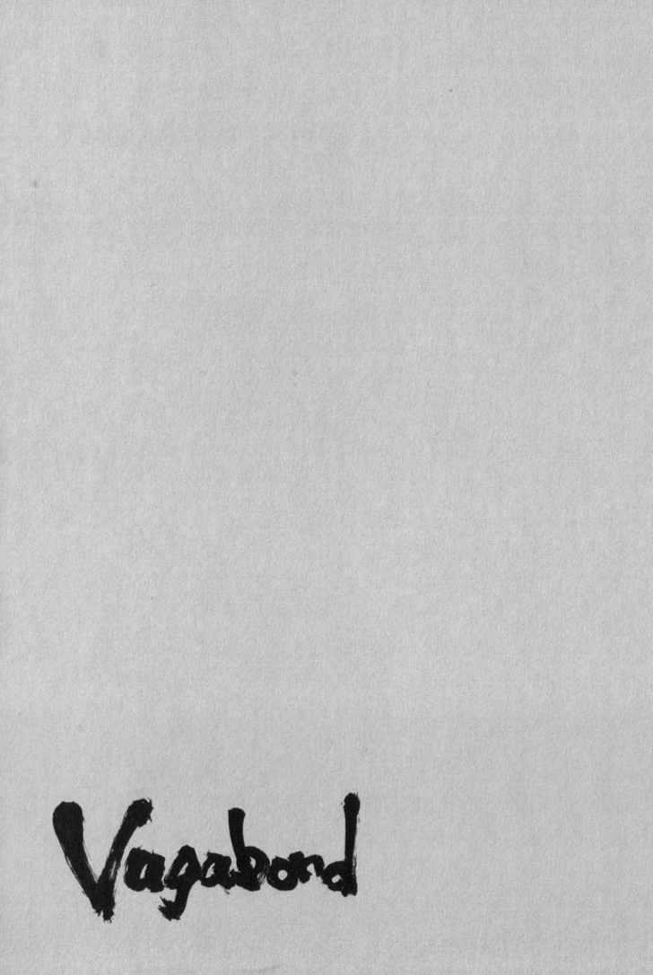 Page 20 of Chapter 81