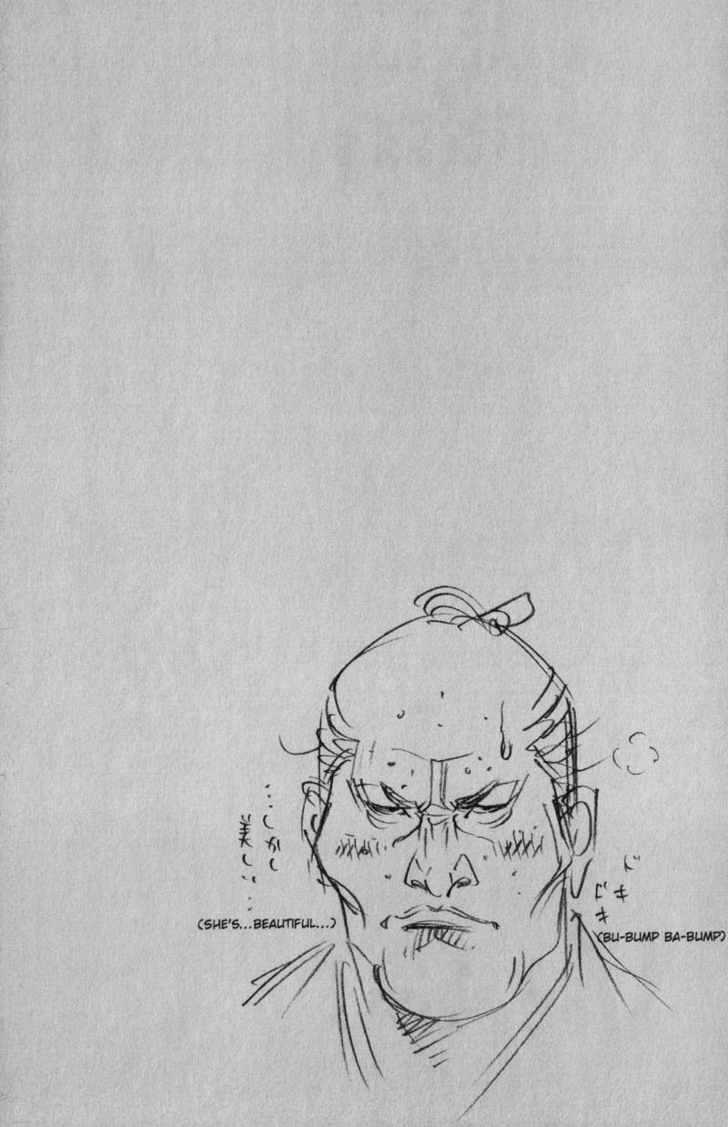 Page 21 of Chapter 81