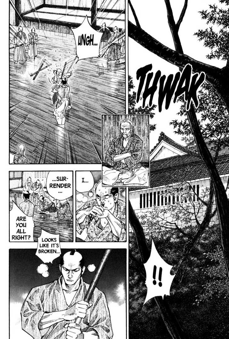 Page 2 of Chapter 82