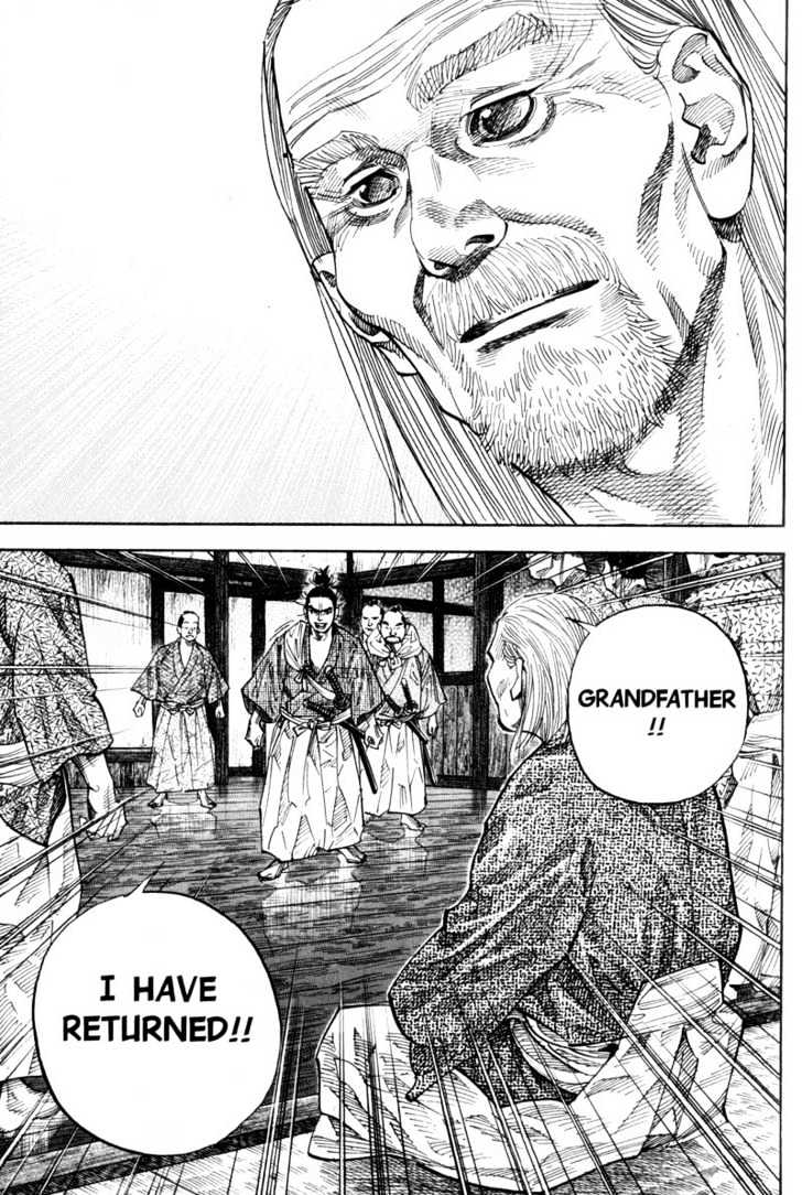 Page 5 of Chapter 82