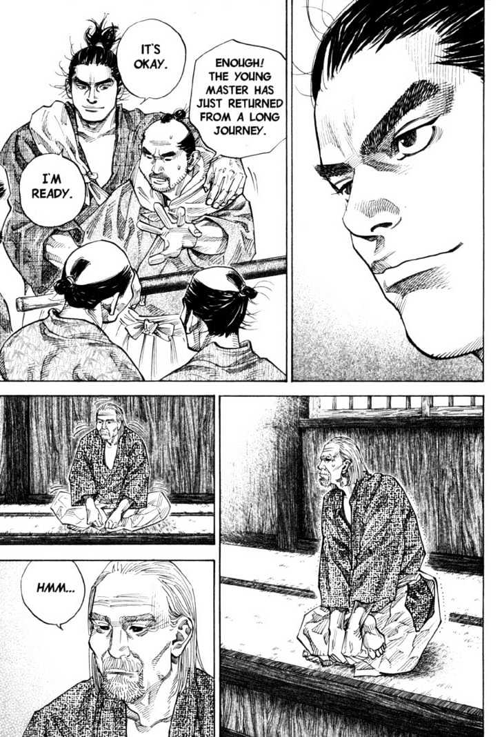 Page 7 of Chapter 82