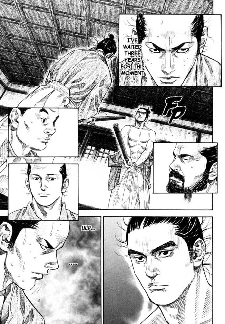 Page 9 of Chapter 82