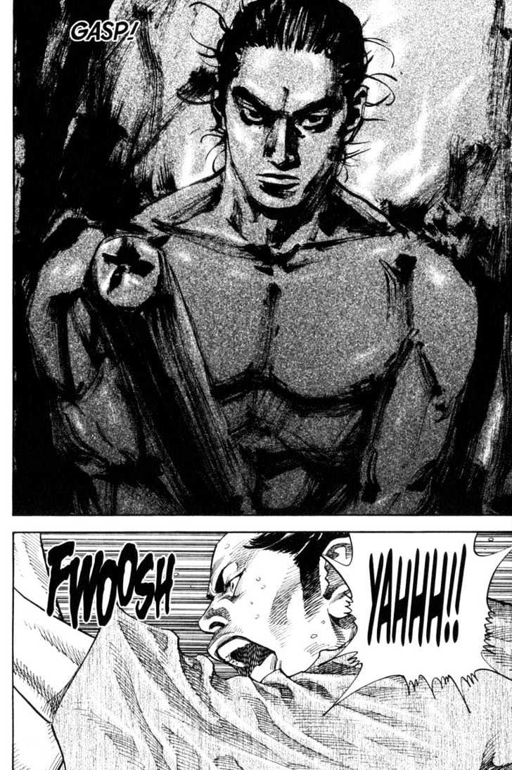 Page 10 of Chapter 82