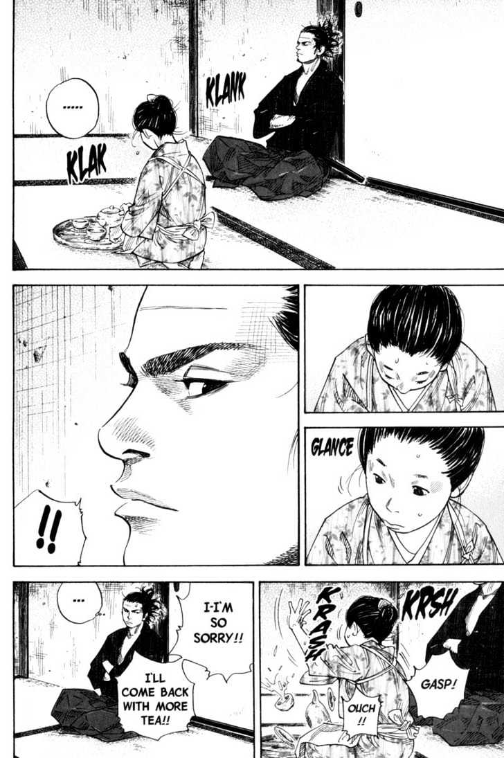 Page 12 of Chapter 82