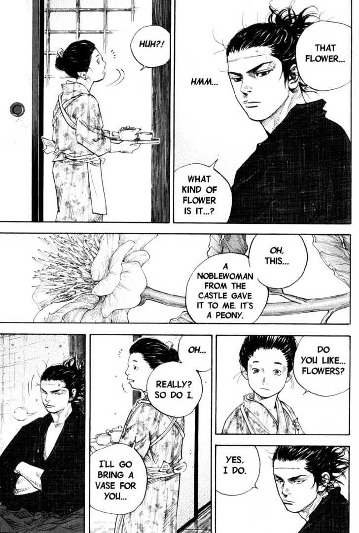 Page 13 of Chapter 82