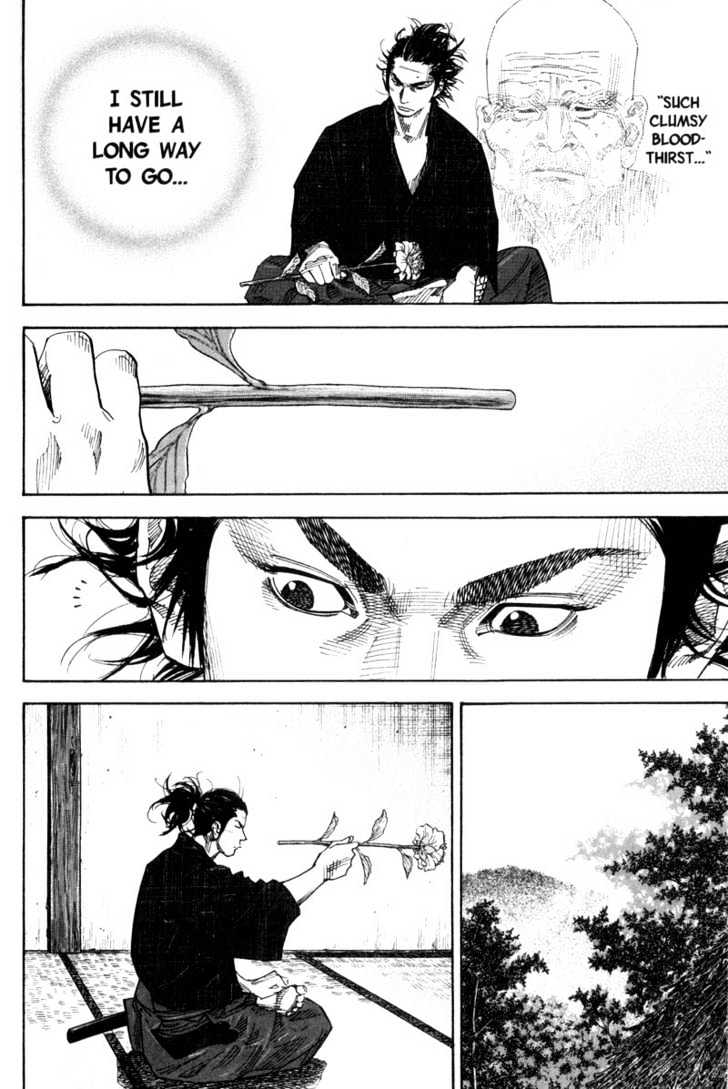 Page 14 of Chapter 82