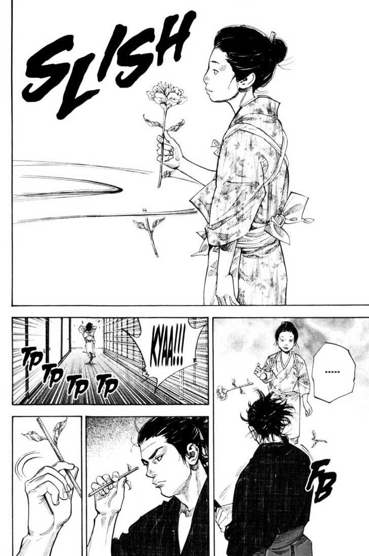 Page 16 of Chapter 82