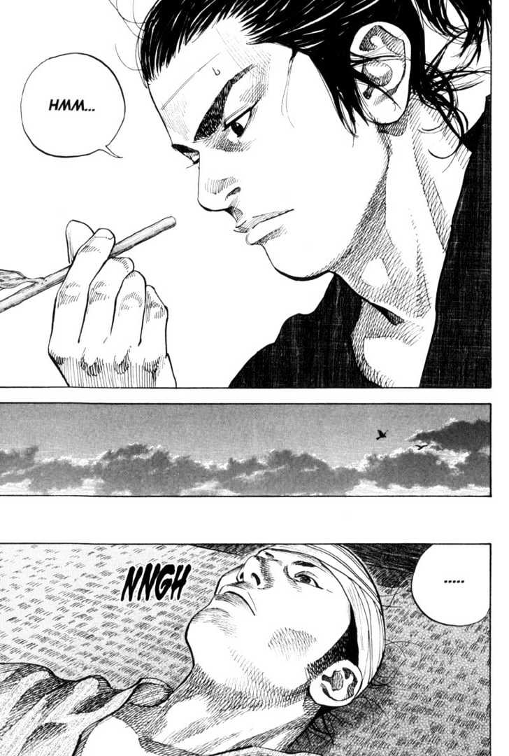 Page 17 of Chapter 82