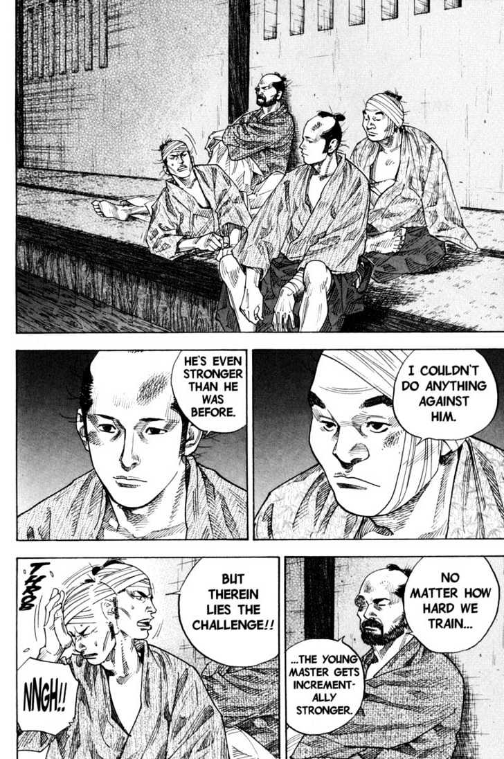 Page 18 of Chapter 82