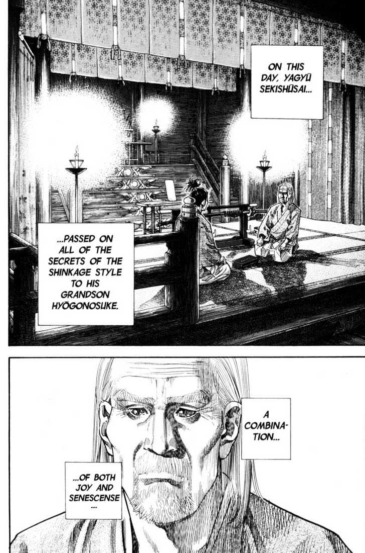 Page 3 of Chapter 83