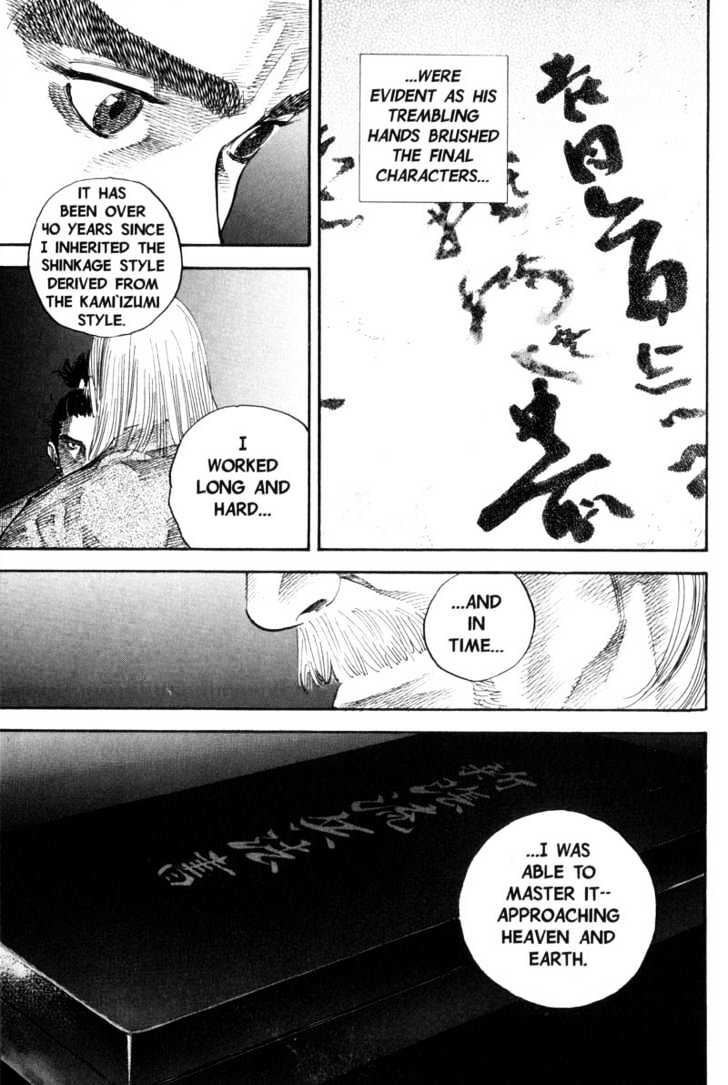 Page 4 of Chapter 83