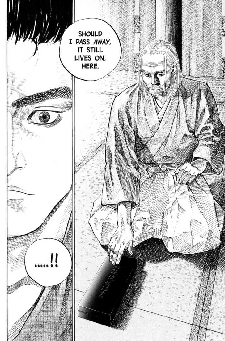 Page 5 of Chapter 83