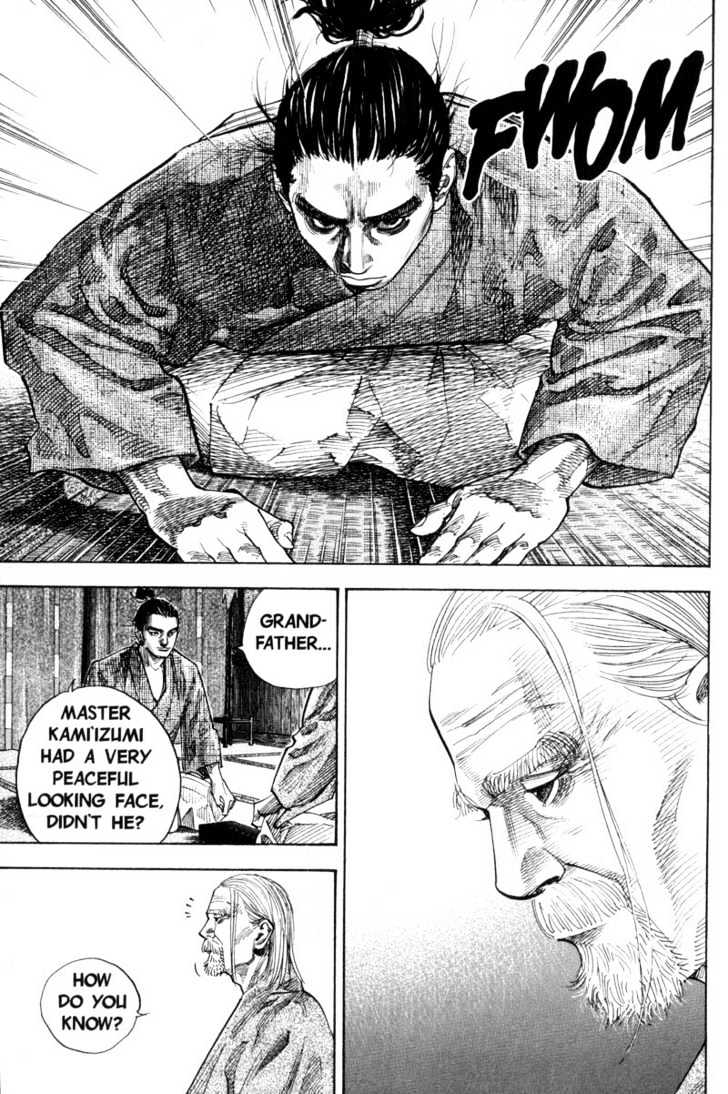 Page 6 of Chapter 83