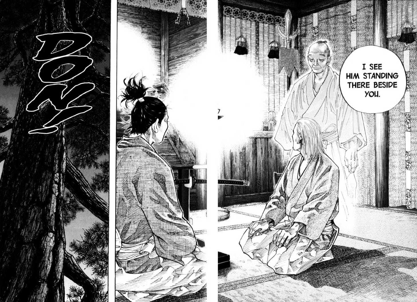 Page 7 of Chapter 83