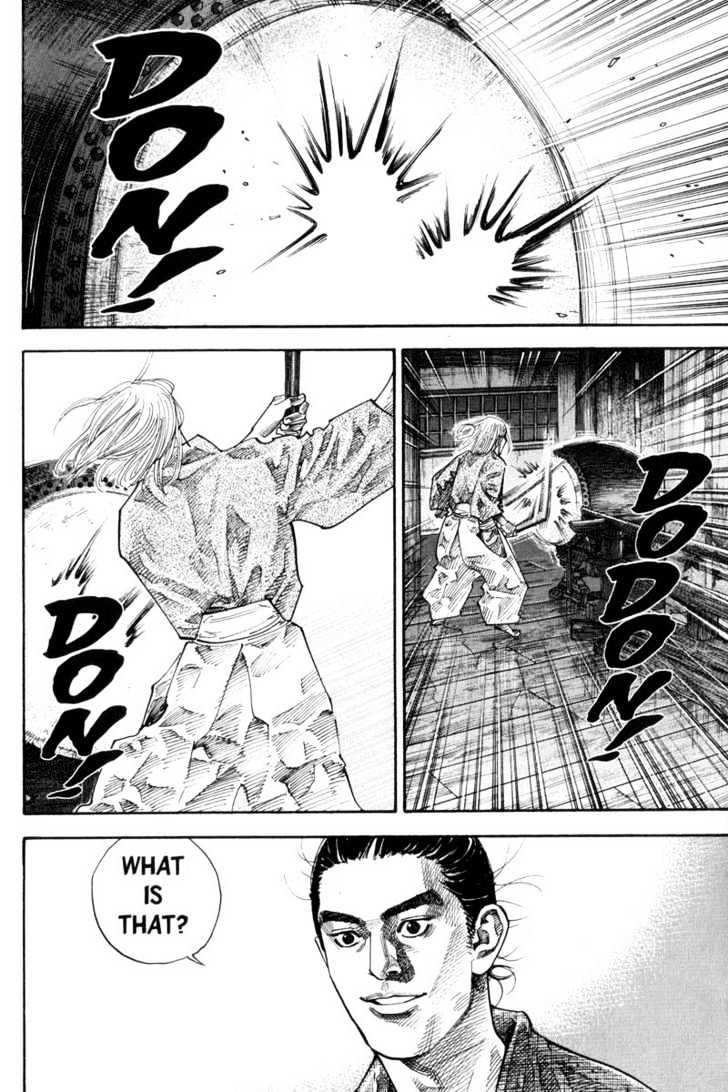 Page 8 of Chapter 83