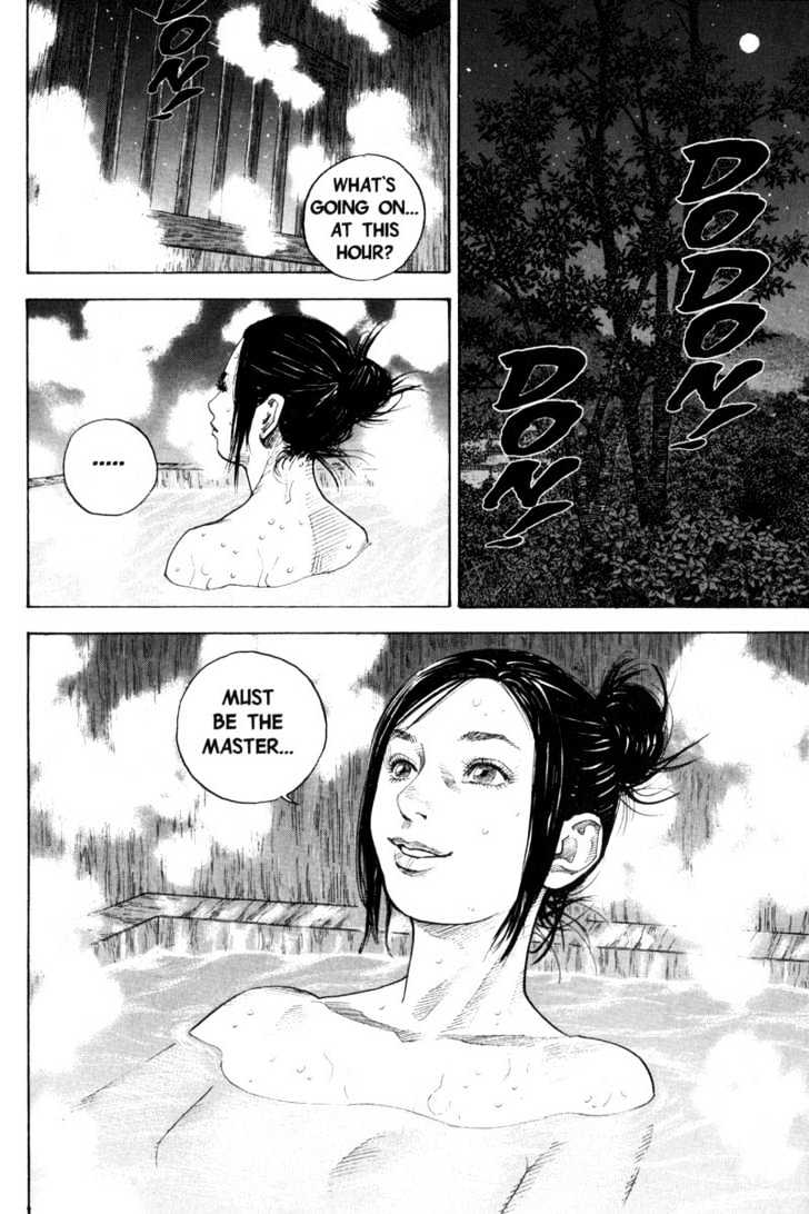 Page 10 of Chapter 83