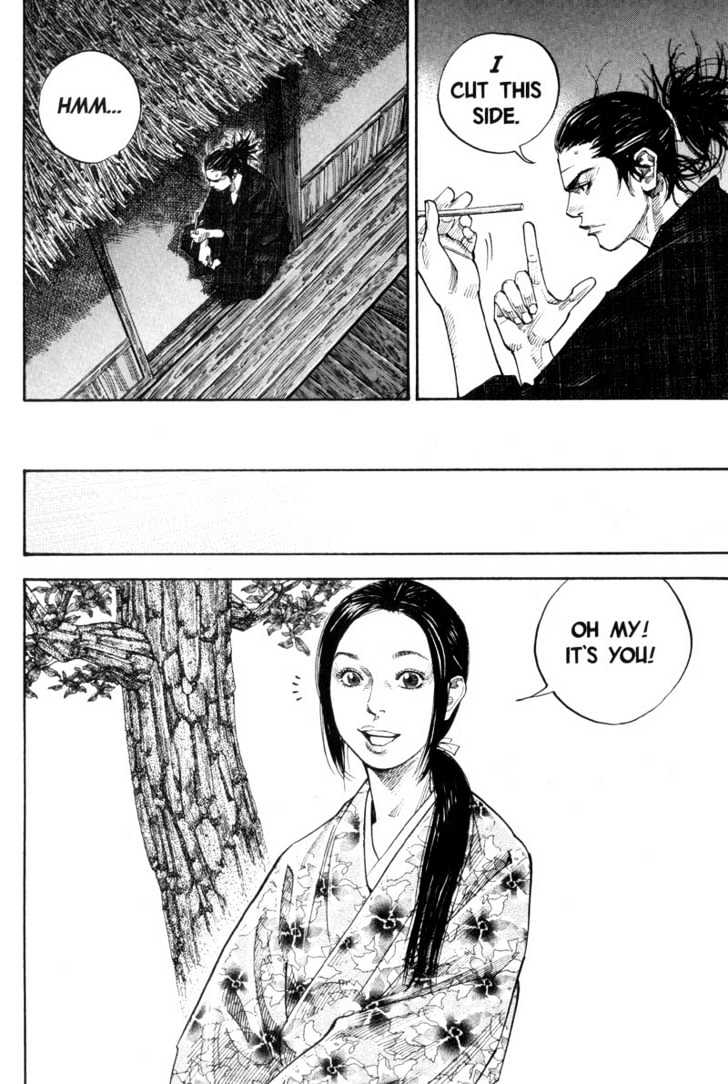 Page 12 of Chapter 83