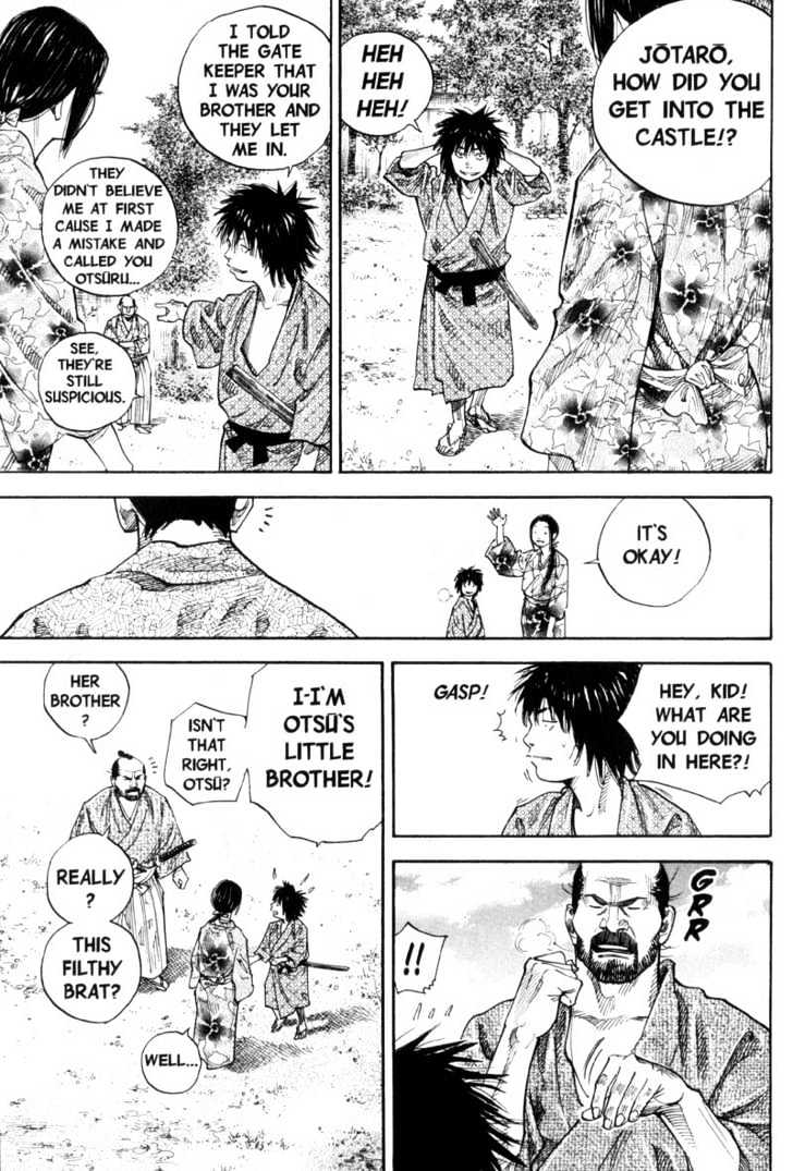 Page 13 of Chapter 83