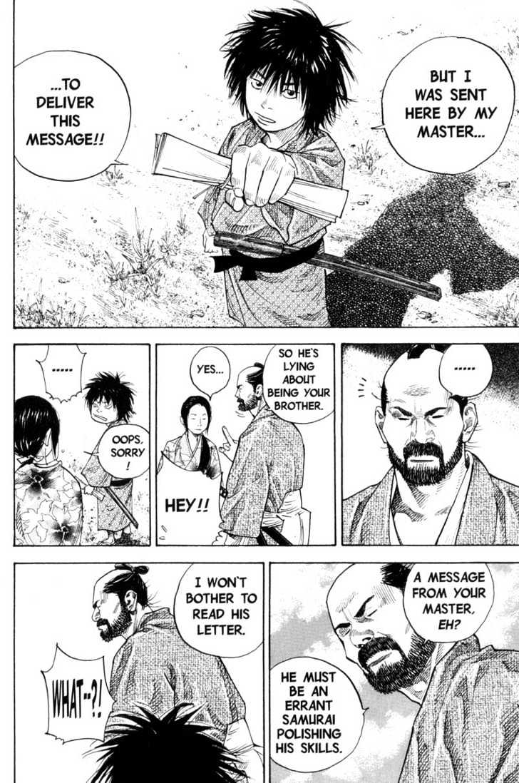 Page 14 of Chapter 83