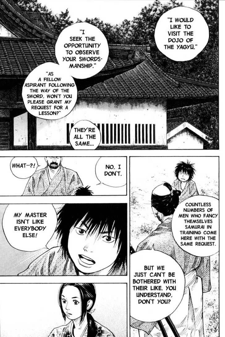 Page 15 of Chapter 83
