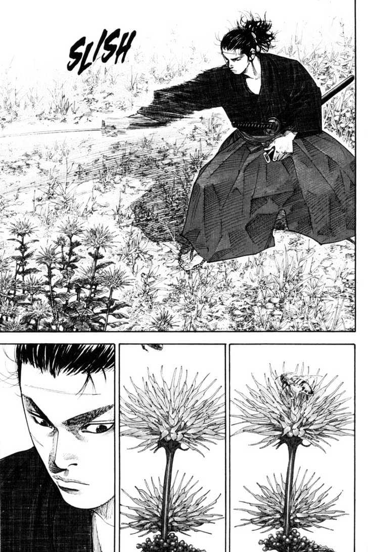 Page 3 of Chapter 84