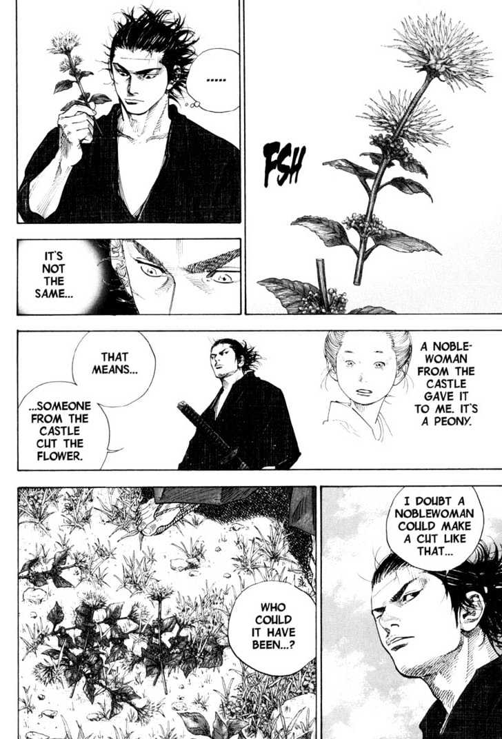 Page 4 of Chapter 84