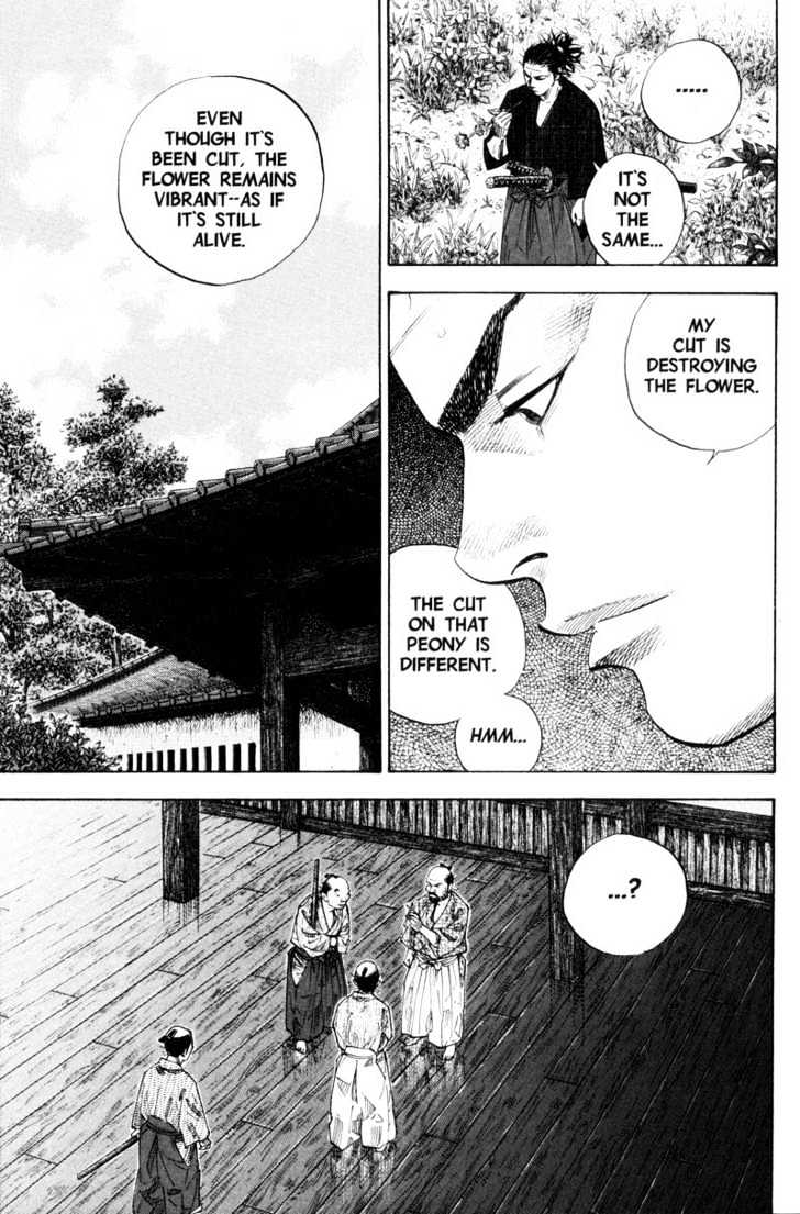 Page 5 of Chapter 84