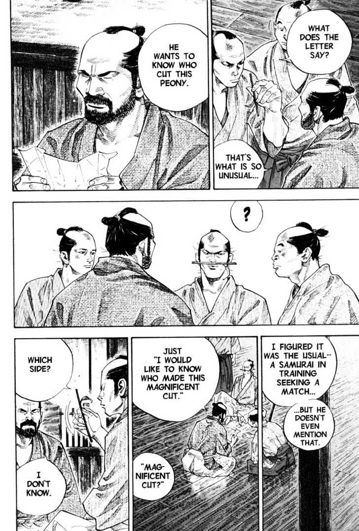 Page 6 of Chapter 84