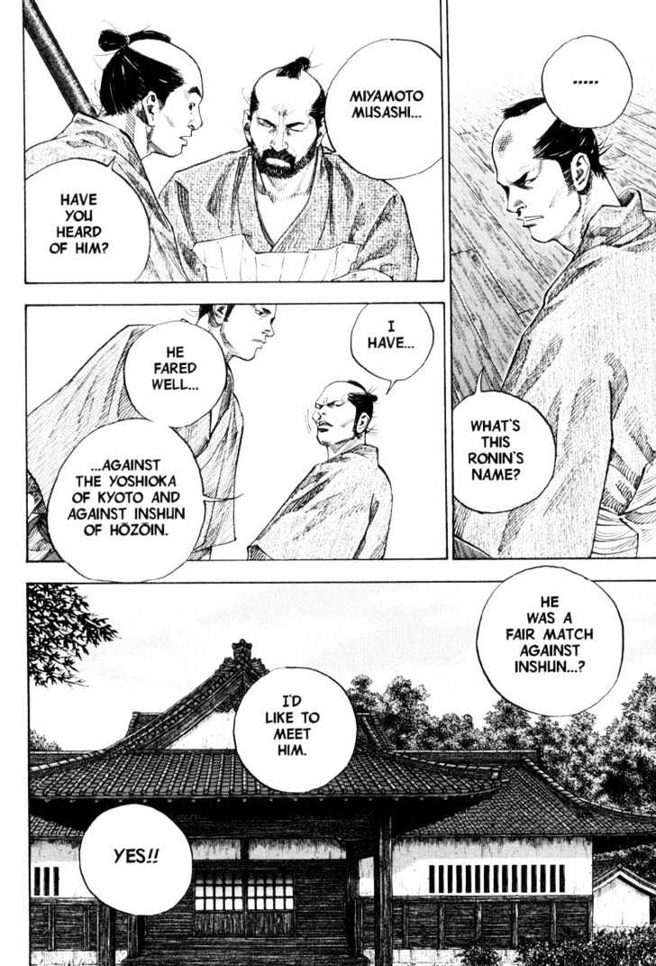 Page 8 of Chapter 84