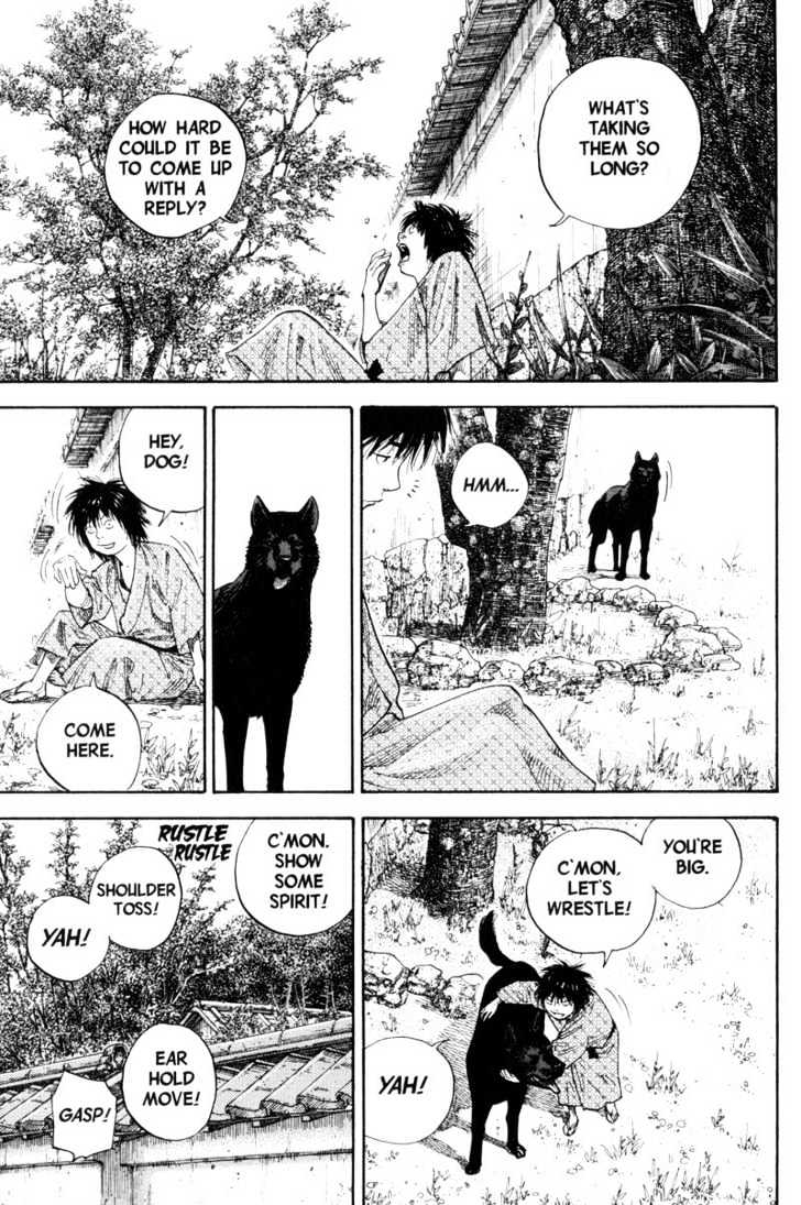 Page 9 of Chapter 84