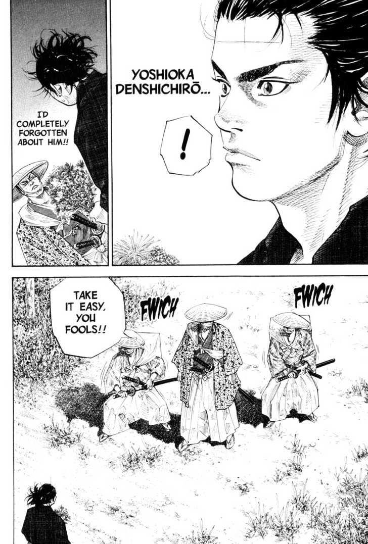 Page 13 of Chapter 84
