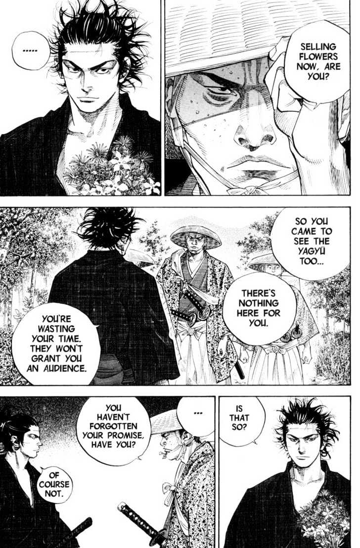 Page 14 of Chapter 84